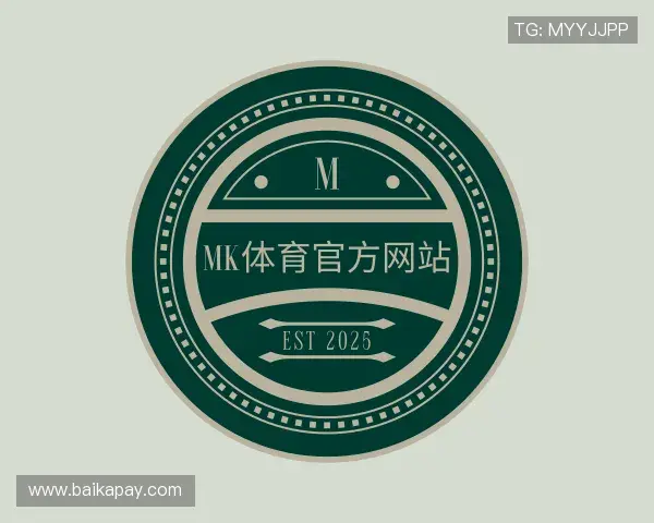 知道MK体育官网