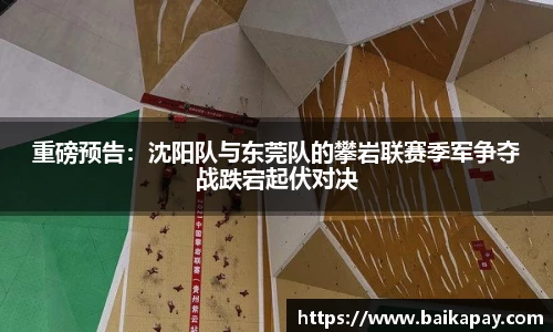 星空·综合体育中国官方网站