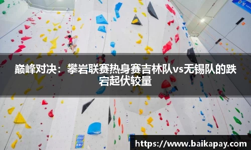 星空·综合体育官方网站