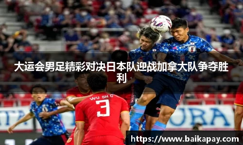 星空·综合体育官方网站
