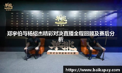 星空·综合体育中国官网