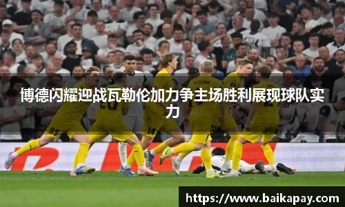 星空·综合体育中国官网