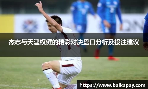 星空·综合体育中国官网